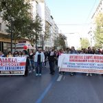 Γενική Απεργία: Κλειστό το κέντρο της Αθήνας λόγω συγκεντρώσεων – Live όσα συμβαίνουν