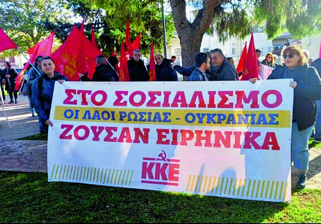 …να μην ακούσεις έναν ποιητή*