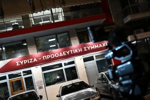 Εκλογές στον ΣΥΡΙΖΑ: Γίνεται καταμέτρηση – Πάνω από 70.000 πήγαν να ψηφίσουν