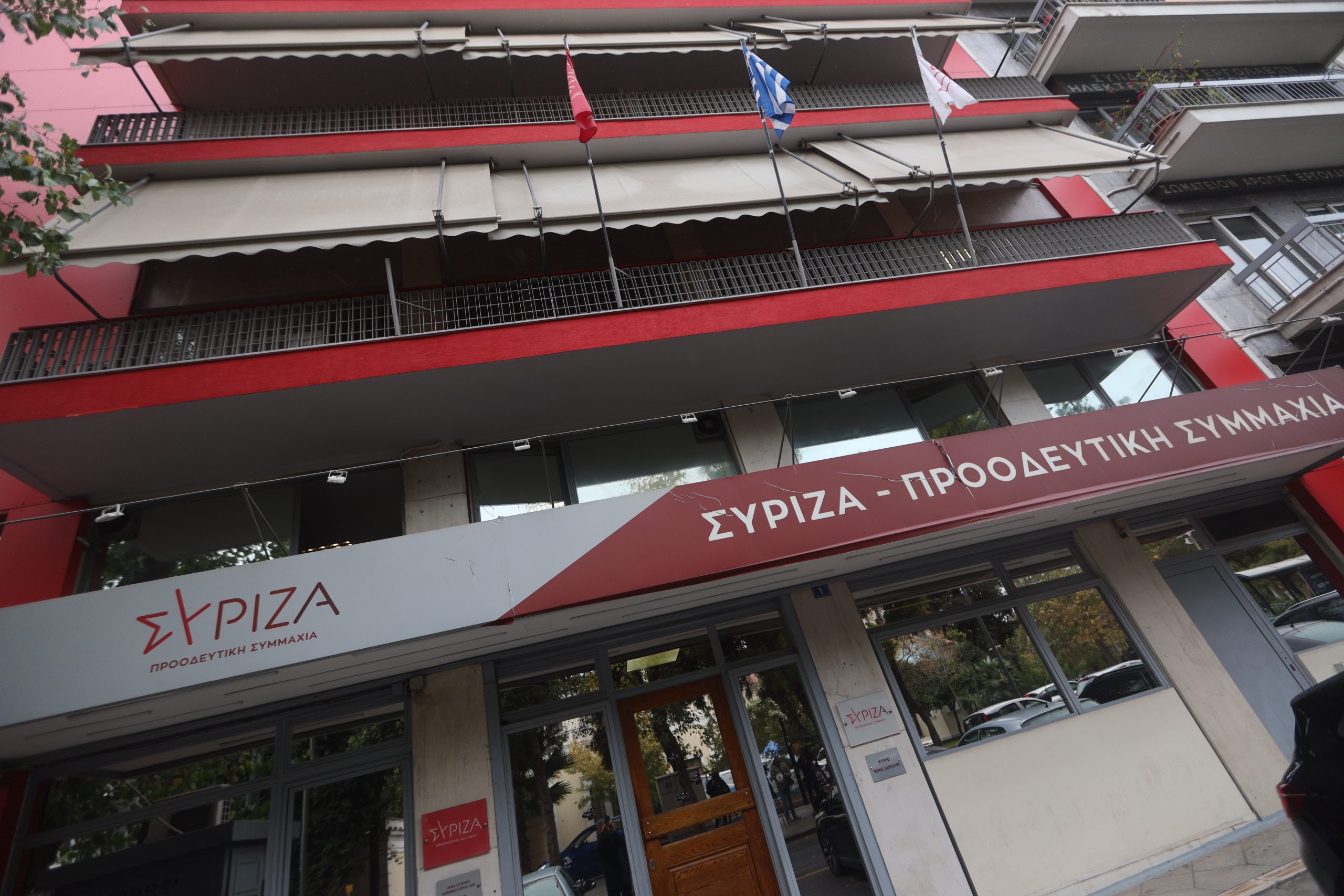 Στο «αρχείο» ο φάκελος Πολάκη με τις καταγγελίες για οφσορ του Κασελάκη