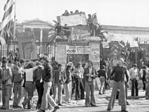 Πολυτεχνείο: η ατιμωρησία