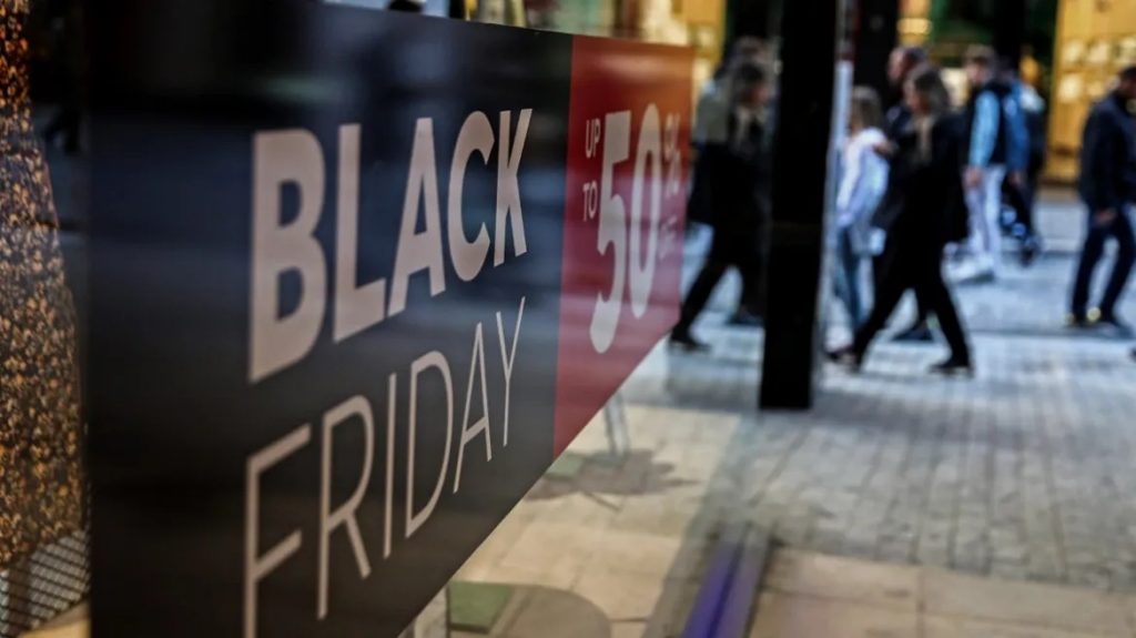 Βlack Friday: Αυτά είναι τα τρικ με τις εκπτώσεις «μαϊμού» από ιστοσελίδες του εξωτερικού