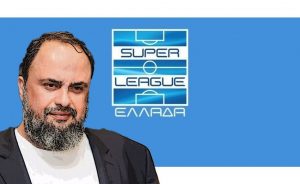 Super League: Με «σφραγίδα» Μαρινάκη, κεντρική τηλεοπτική διαχείριση και νέα χορηγία με ποσό ρεκόρ!