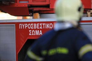 Φωτιά τώρα σε διαμέρισμα στον Πειραιά – Στο σημείο η Πυροσβεστική