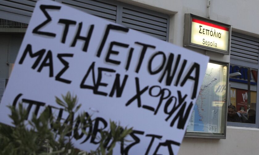 Σεπόλια: Ξεκίνησε η δίκη για το δεύτερο σκέλος της υπόθεσης – Με ένταση και καθυστερήσεις η διαδικασία