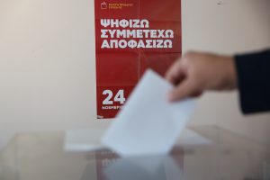 ΣΥΡΙΖΑ: Ανοιξαν οι κάλπες για την εκλογή νέου προέδρου