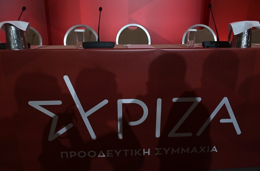 Συνεννοήσεις για debate των 4 υποψηφίων του ΣΥΡΙΖΑ – Η πιθανότερη ημερομηνία