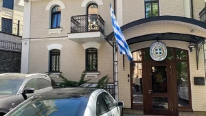 Ουκρανία: Κλείνει και η ελληνική πρεσβεία στο Κίεβο υπό τον φόβο επίθεσης