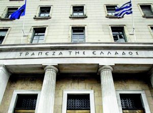 Συνταγή Στουρνάρα για την αύξηση της παραγωγικότητας