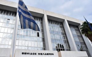 Αρειος Πάγος: Παρέμβαση της Προέδρου για τη στάση του εισαγγελέα στη δίκη Φιλιππίδη – Τι αναφέρει