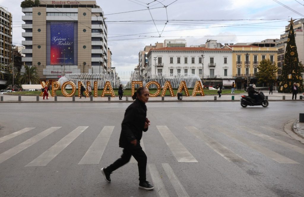 Κορυφώνεται η έξοδος για τα Χριστούγεννα – Σε ισχύ αυξημένα μέτρα