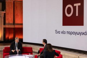 OT FORUM – Ευάγγελος Βενιζέλος: Η Ευρώπη υπνοβατεί και αυτό είναι επικίνδυνο