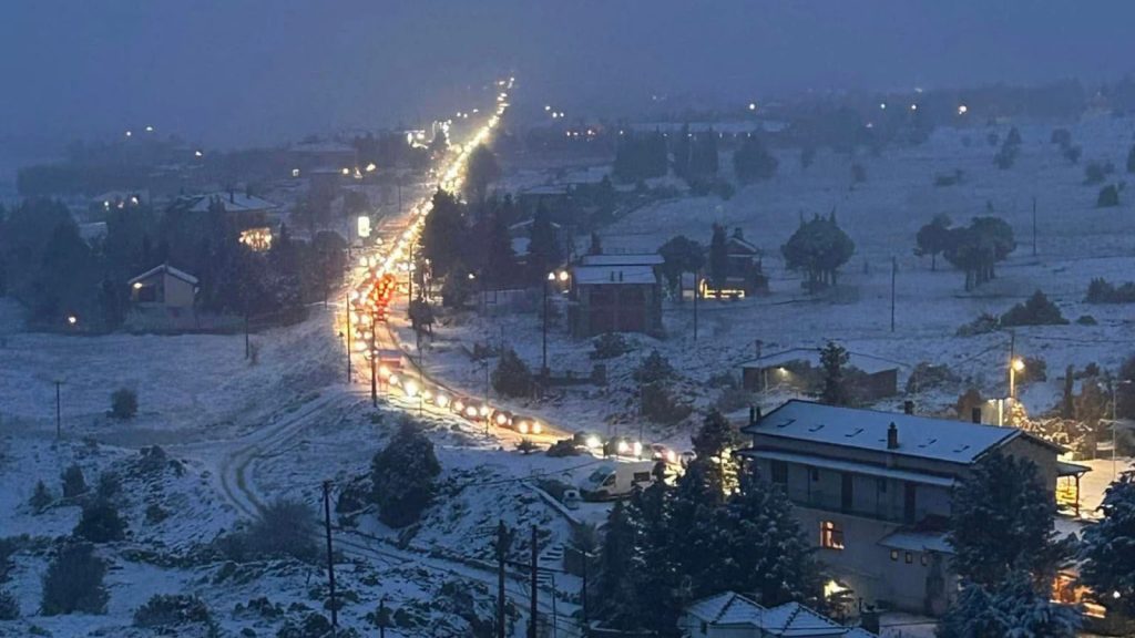 Το πρόβλημα πριν από την Αράχοβα…