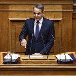 Ολοκληρώθηκε η συζήτηση για τον προϋπολογισμό – Σε εξέλιξη η ψηφοφορία