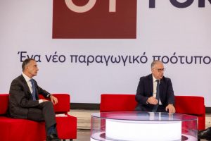 OT FORUM – Θεοδωρικάκος: Έρχεται νομοσχέδιο για μείωση επιπλέον 25% στη γραφειοκρατία των επιχειρήσεων