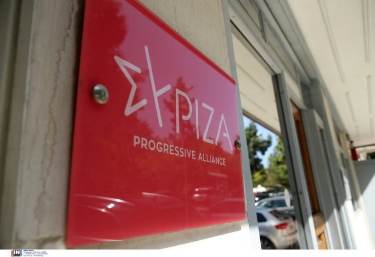 ΣΥΡΙΖΑ: Κυρώσεις στην Τουρκία αν προχωρήσει σε παράνομη συμφωνία ΑΟΖ με τη Συρία