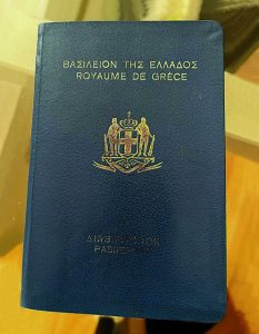 Ο μακρύς δρόμος των χαμένων παιδιών