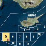 Το πλωτό γεωτρύπανο της Exxon πιέζει την Αγκυρα