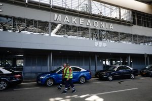 Θεσσαλονίκη: Αναγκαστική προσγείωση αεροσκάφους στο αεροδρόμιο «Μακεδονία»