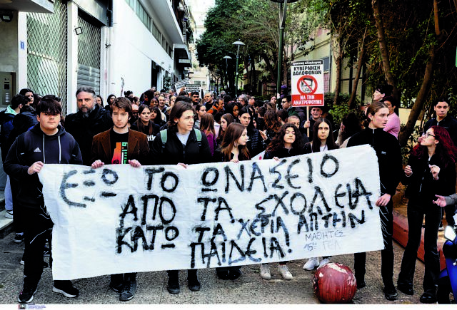 Κατά το υπόδειγμα της Κύπρου