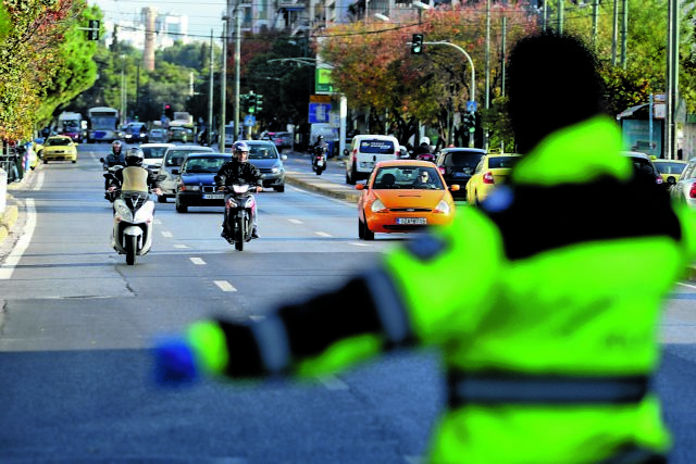 Πώς σχολιάζουν οι πολίτες τις αλλαγές