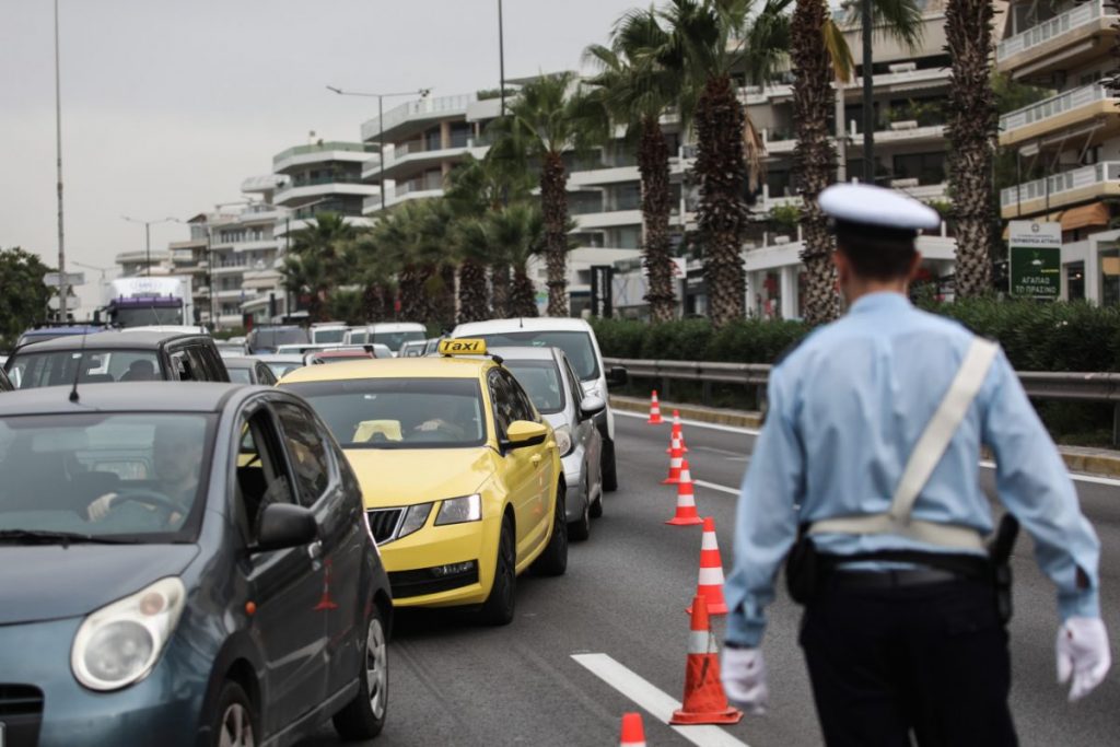 Θεοφάνια: Κυκλοφοριακές ρυθμίσεις σε Αθήνα και Πειραιά – Ποιοι δρόμοι θα κλείσουν στο κέντρο