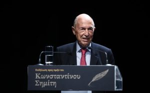 Κώστας Σημίτης: Η ανακοίνωση του Γενικού Νοσοκομείου Κορίνθου