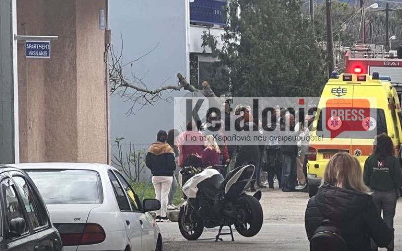 Τραγωδία στην Κεφαλονιά: Νεκρή 42χρονη μητέρα τριών παιδιών μετά από φωτιά στο σπίτι της