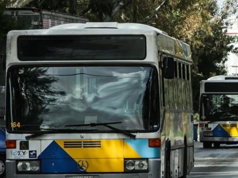 Επίθεση σε λεωφορείο της γραμμής